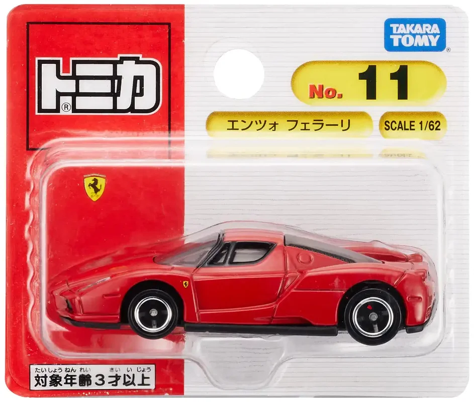 japan-figure248587