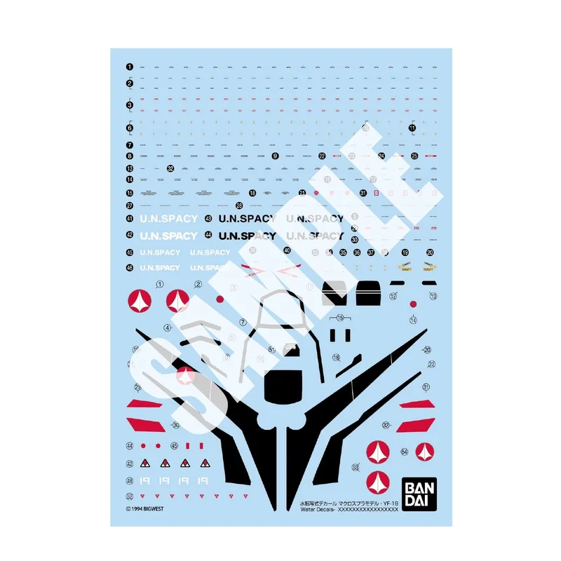 japan-figure252141