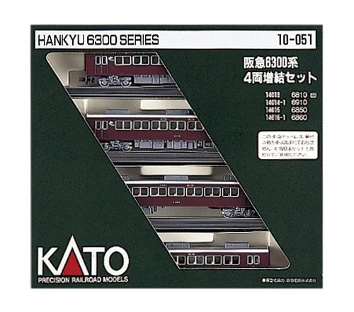 japan-figure255430