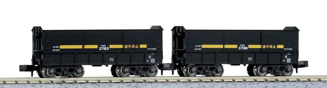 japan-figure256209