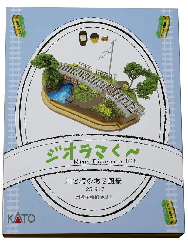 japan-figure256686