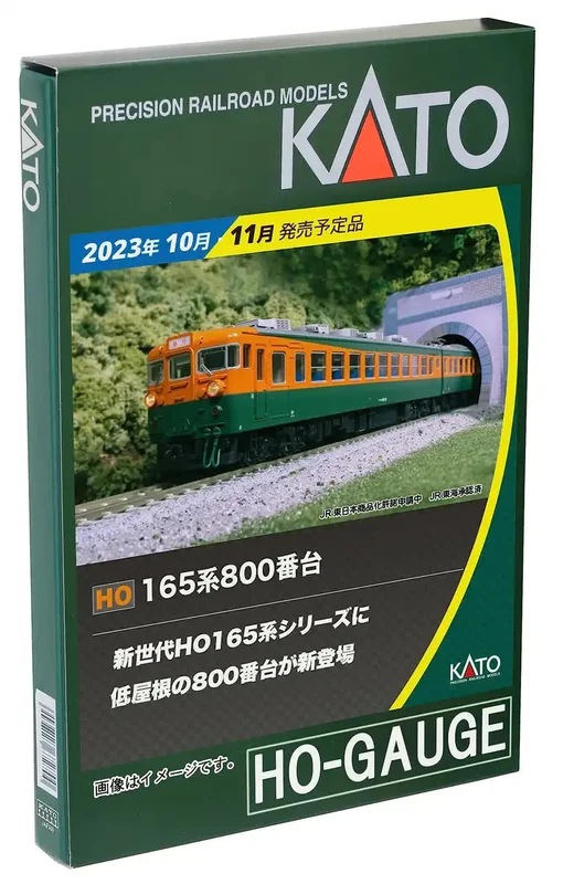 japan-figure257610
