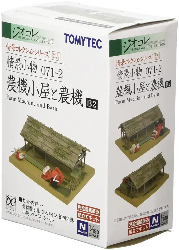 japan-figure260386