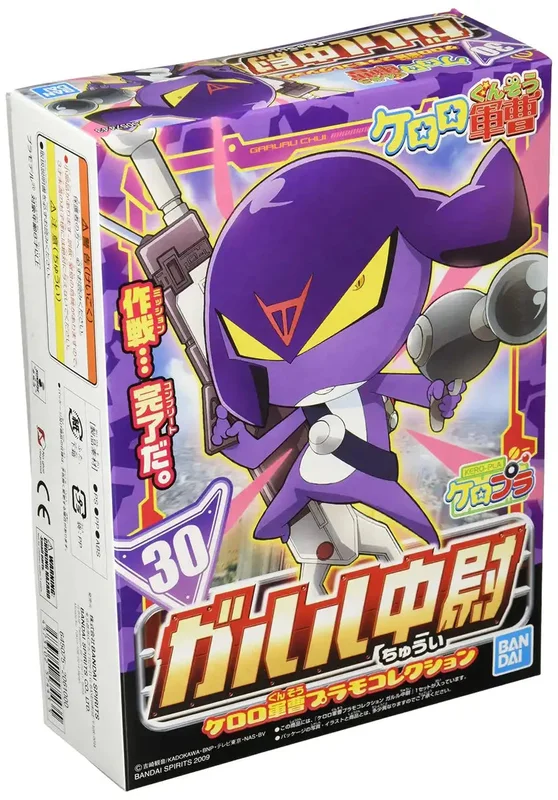 japan-figure263777