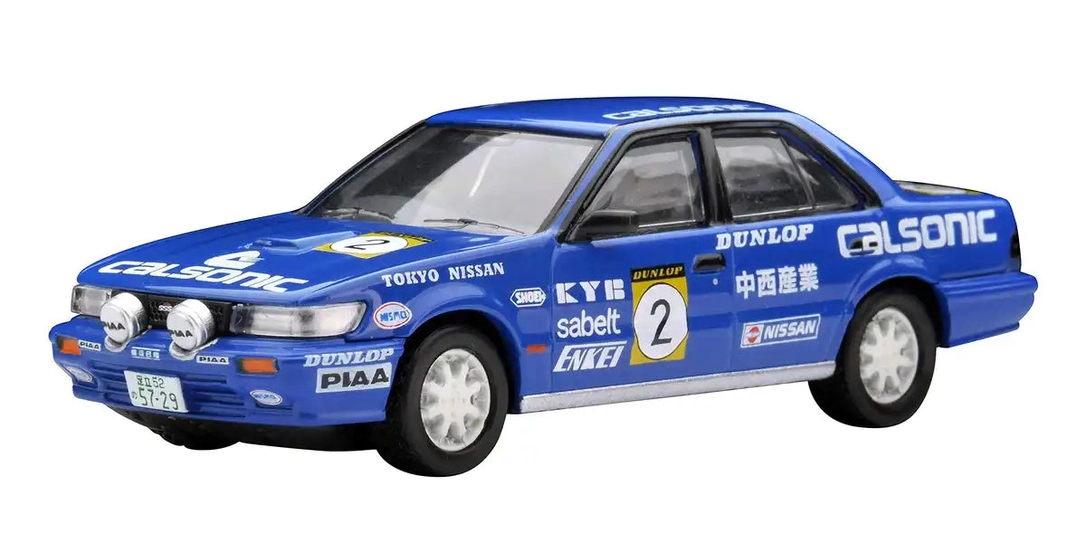 japan-figure270491