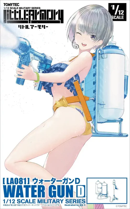 japan-figure282976