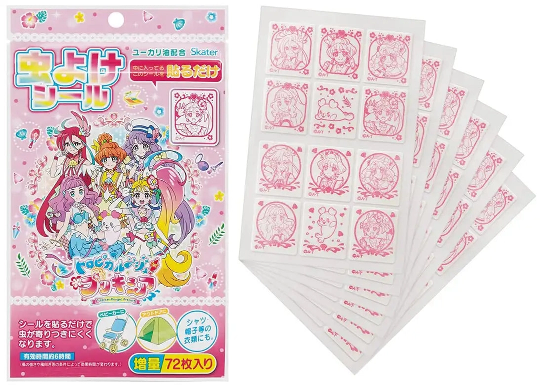 japan-figure299109