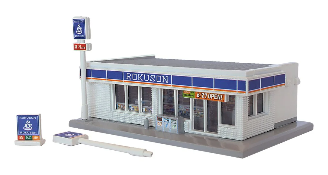 japan-figure311118