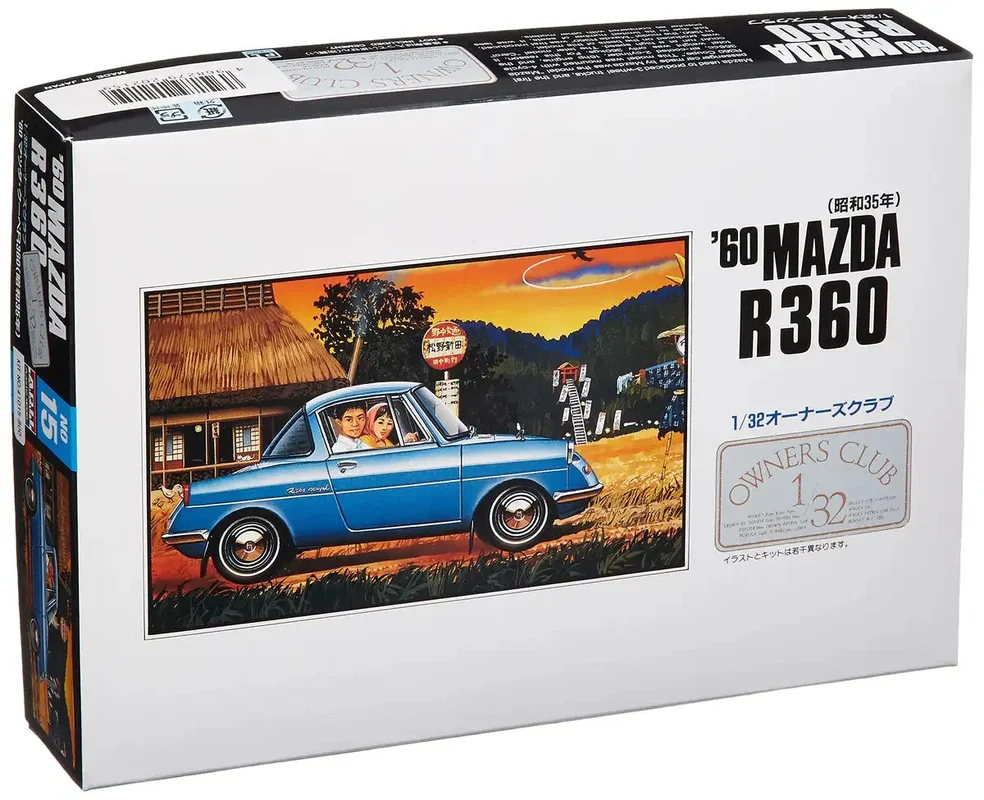 japan-figure42784