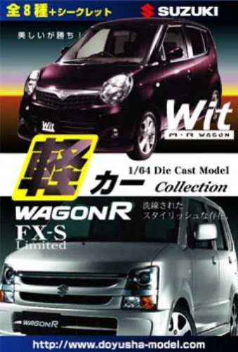 japan-figure42944