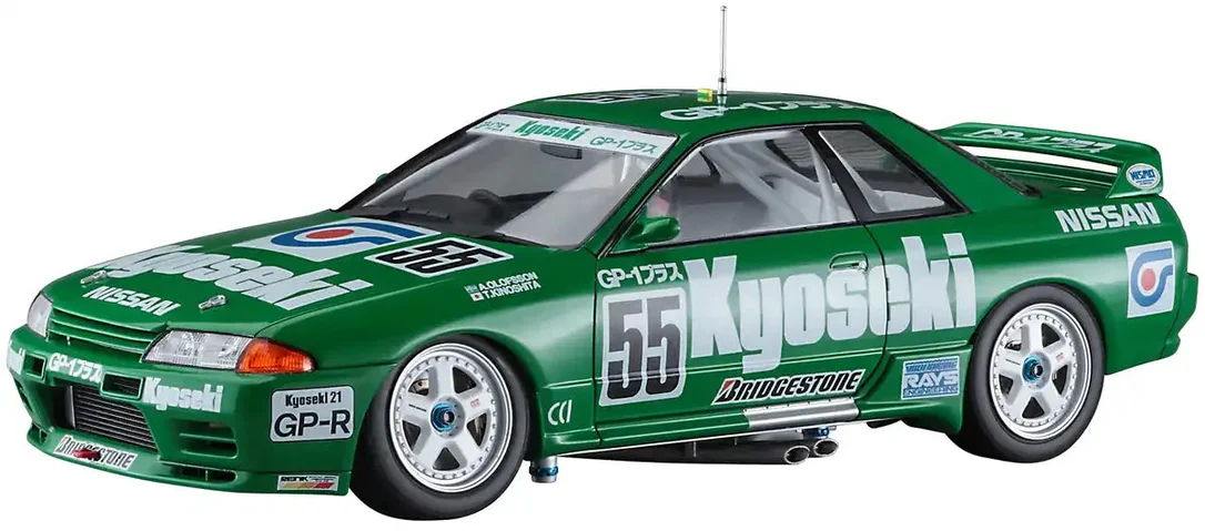 japan-figure431393