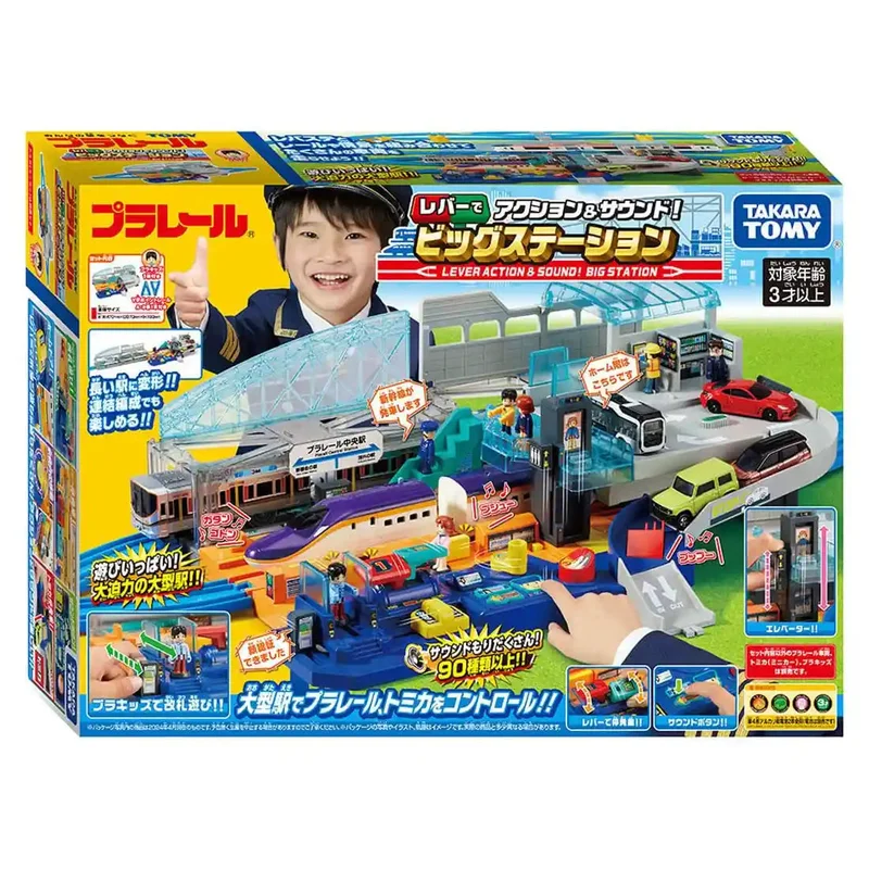 japan-figure446313