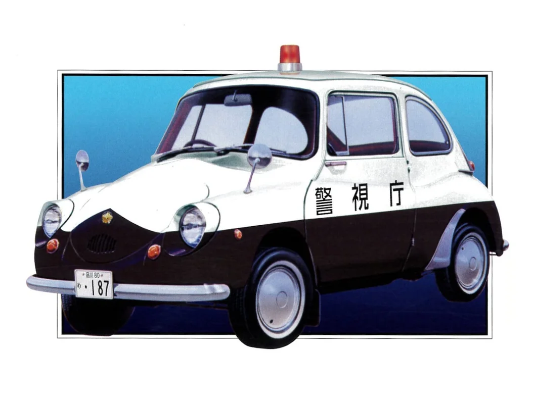 japan-figure4505