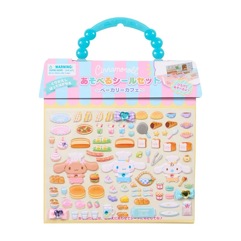 japan-figure468146