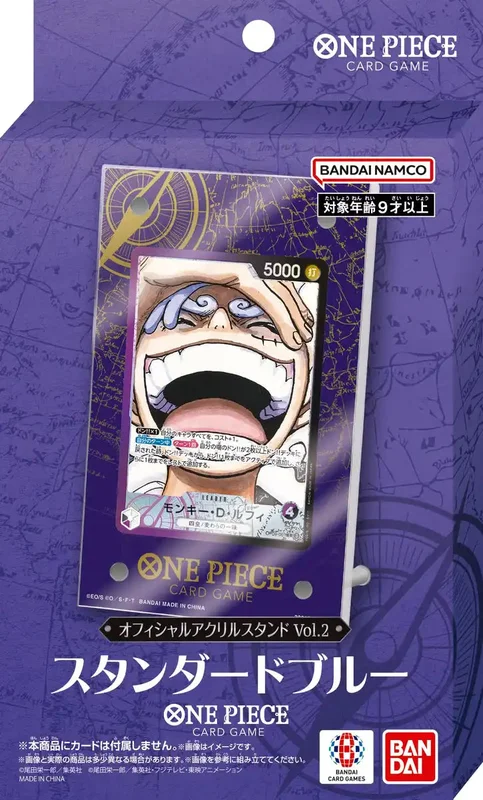 japan-figure480714