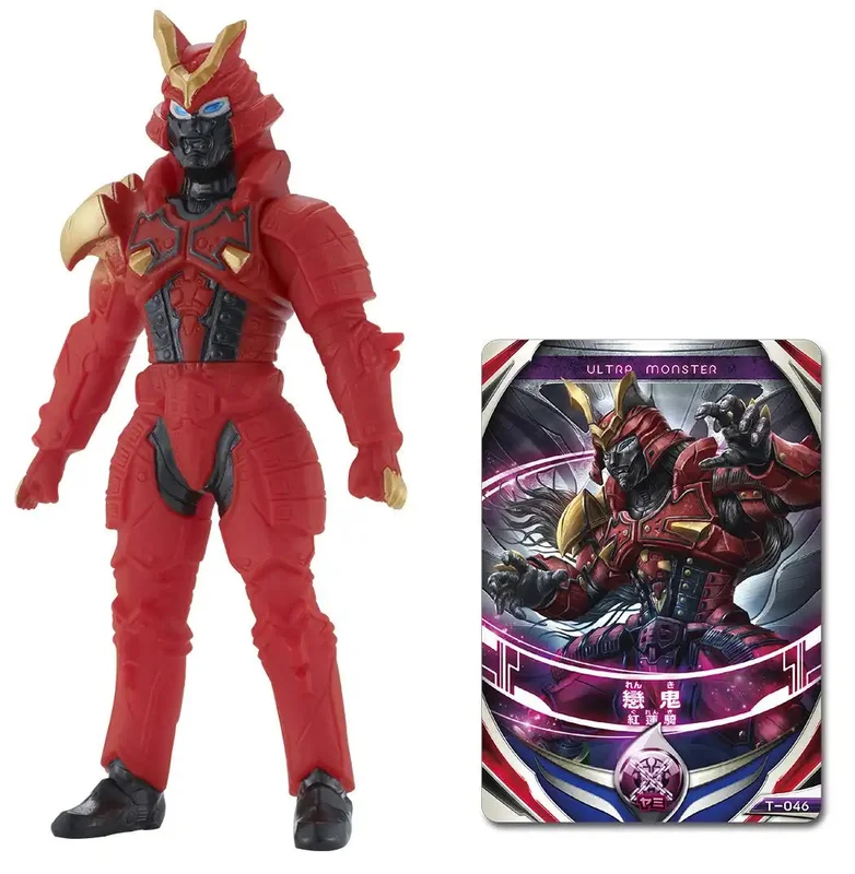 japan-figure48096