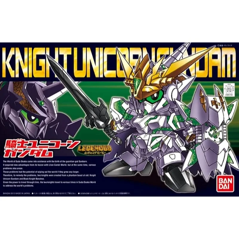 japan-figure48782