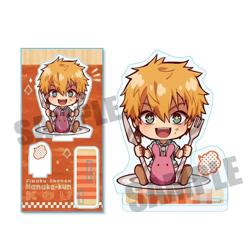 japan-figure492345