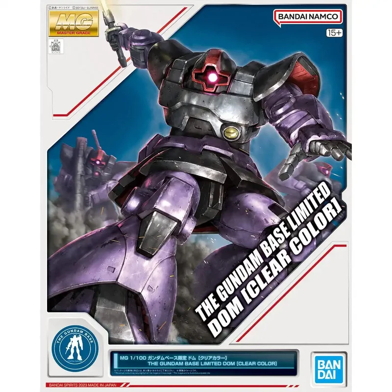 japan-figure493937