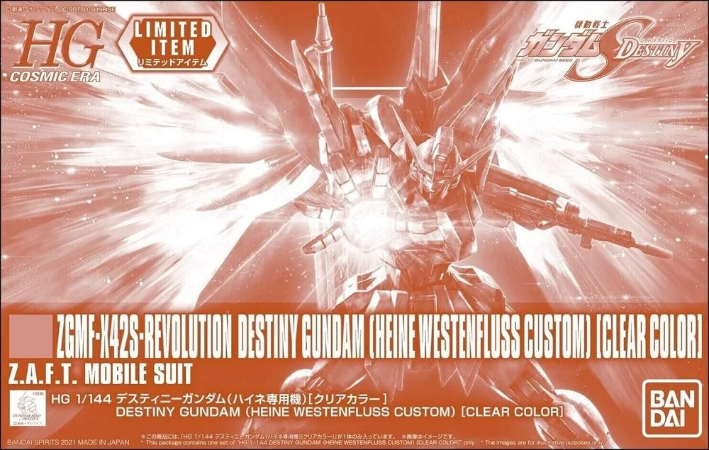 japan-figure494143