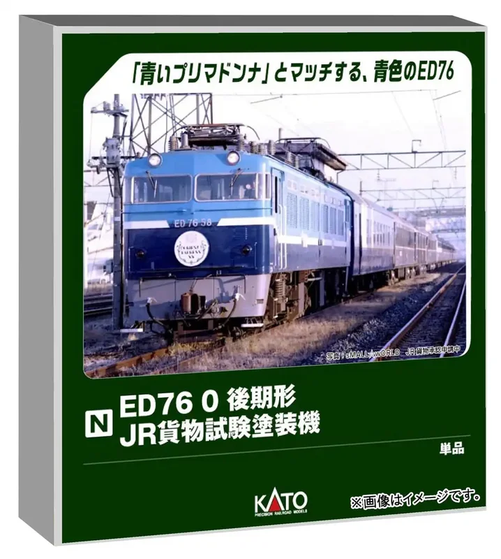 japan-figure497590