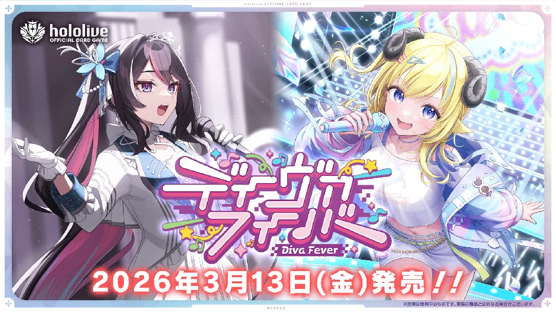 japan-figure529176