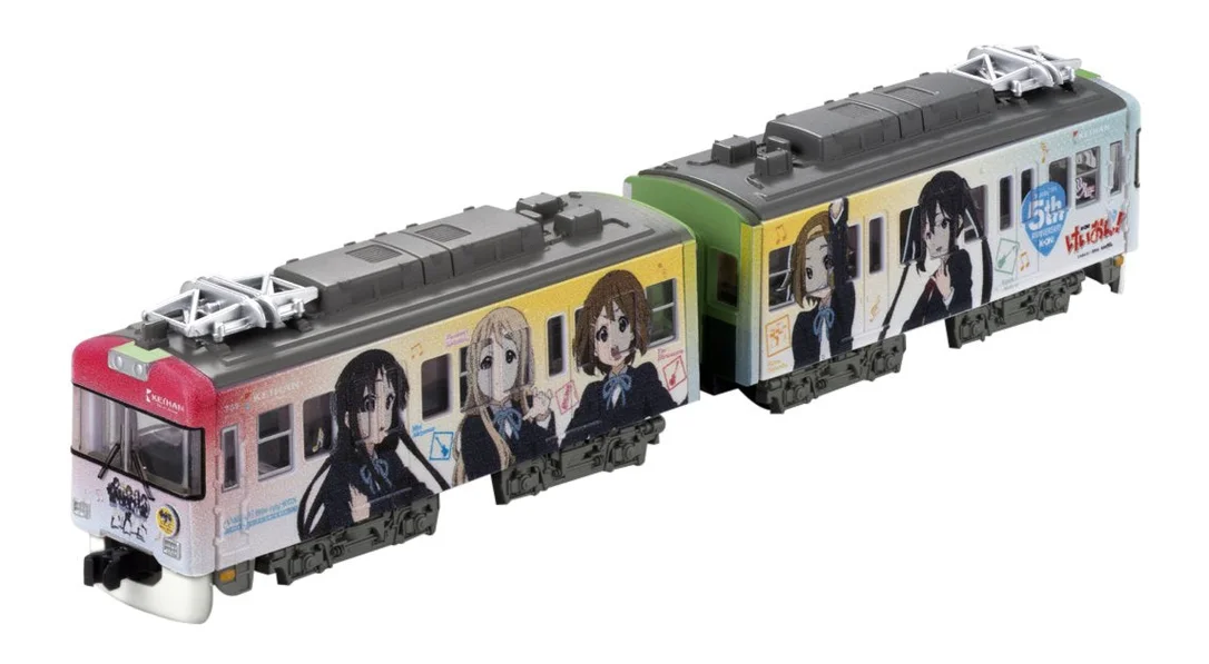 japan-figure53929