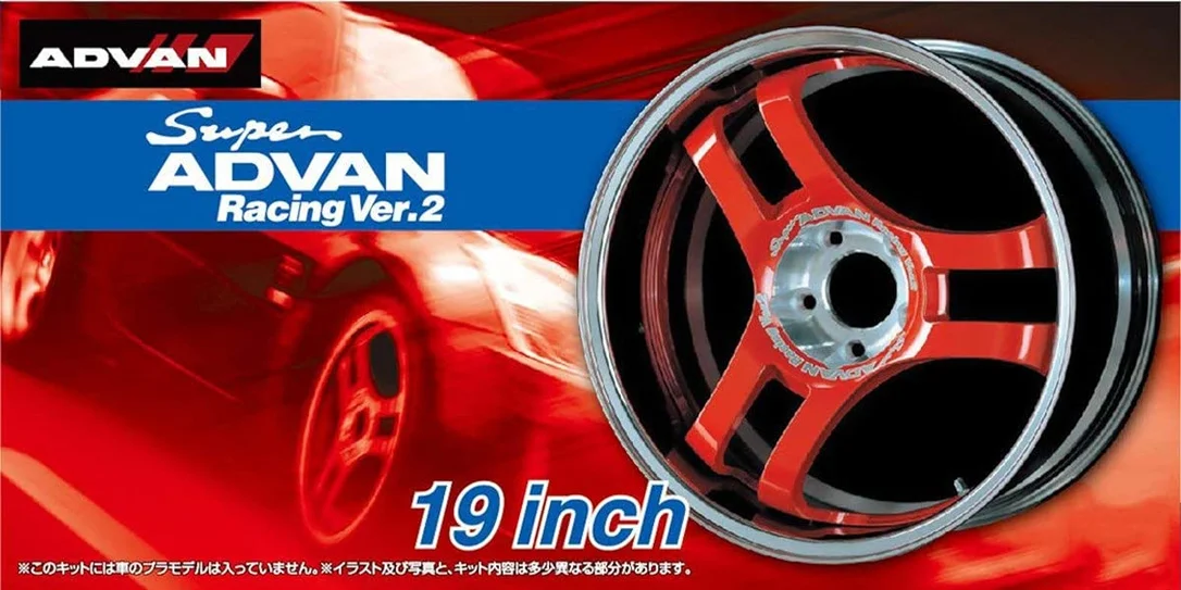 japan-figure54276