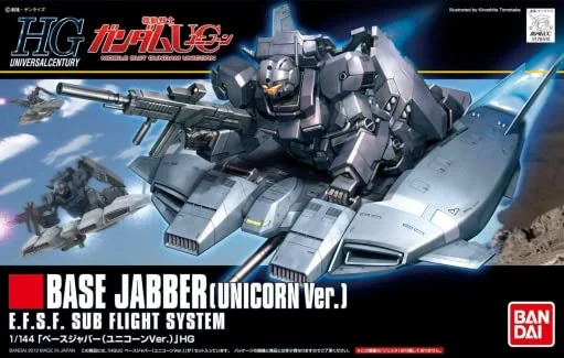 japan-figure56345