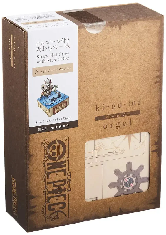 japan-figure61533