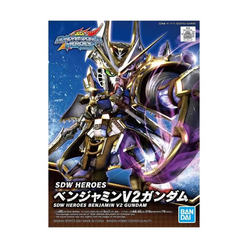 japan-figure68577