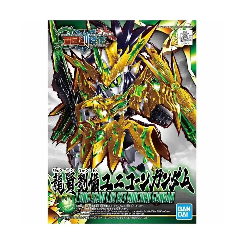 japan-figure68704