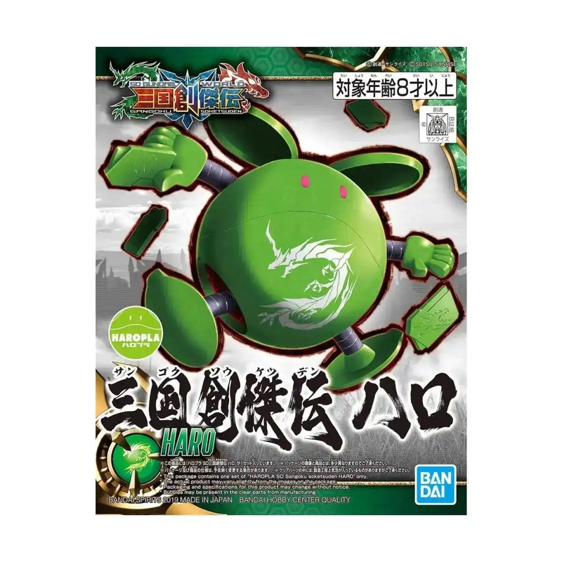 japan-figure68853