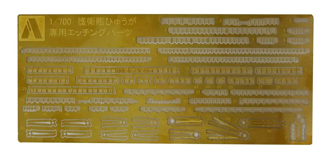 japan-figure7004