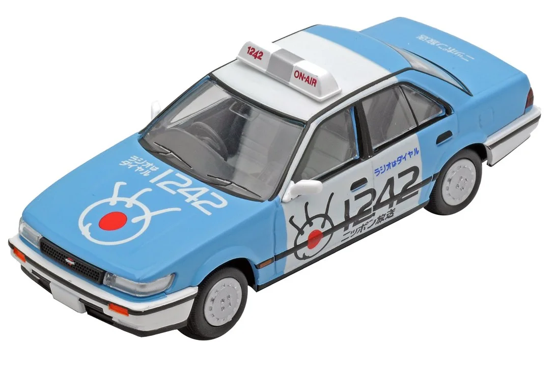 japan-figure71265