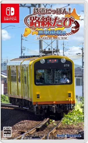 japan-figure73770
