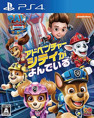 japan-figure74399