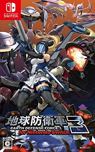 japan-figure75477