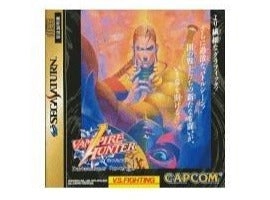 japan-figure75538