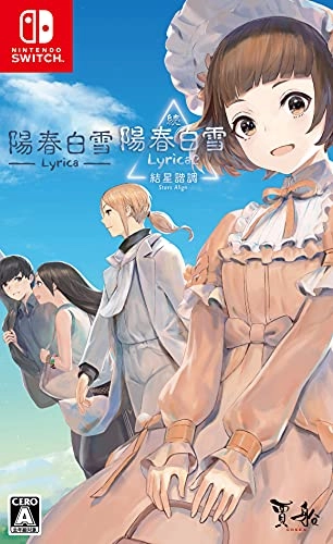 japan-figure76346