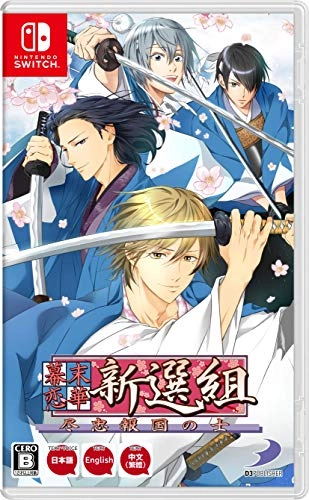 japan-figure78813