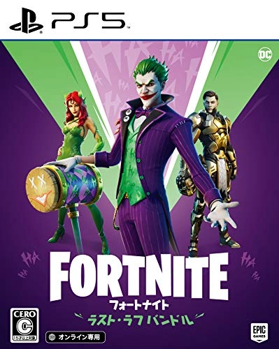 japan-figure78986