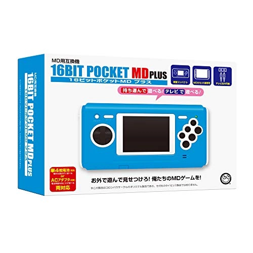 japan-figure79501