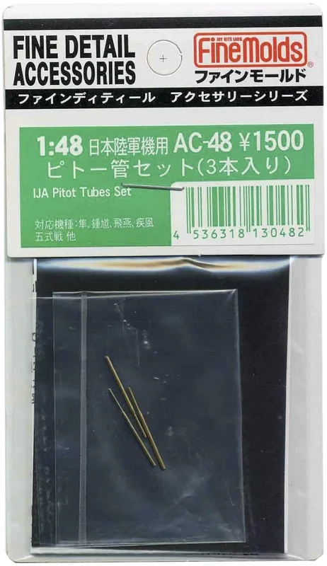 japan-figure83026