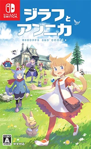 japan-figure84087