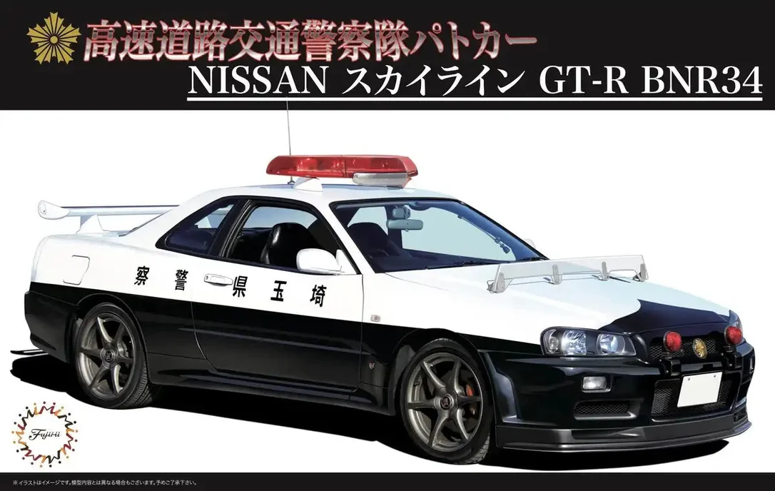 japan-figure88806