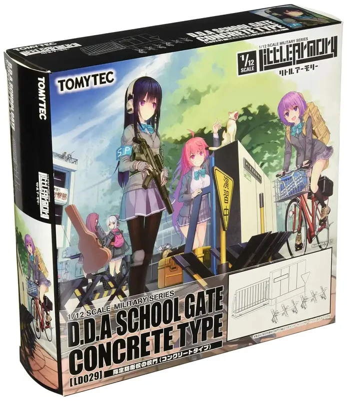 japan-figure90279