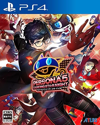 japan-figure90881