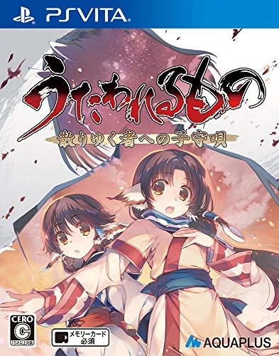 japan-figure91081