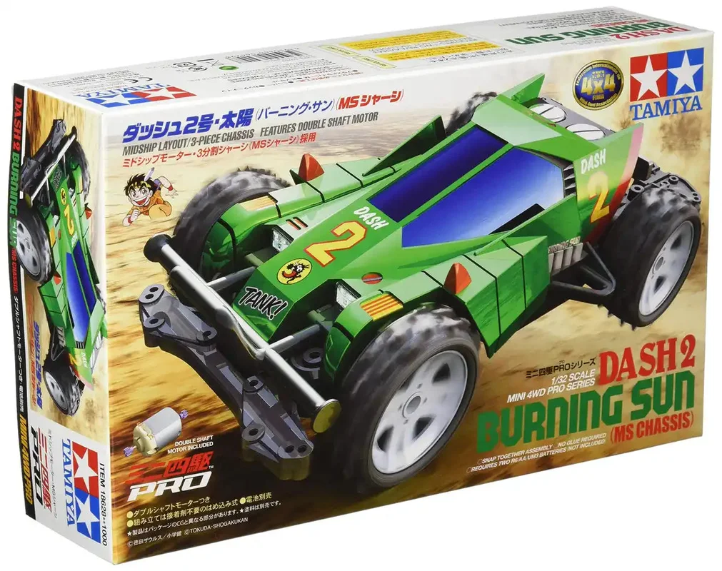 japan-figure92872